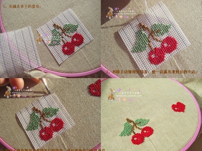 Tela de punto de cruz desechable, tejido de lona de bombeo de residuos, Bordado hecho a mano DIY sobre ropa de bebé, cojín 7, 22x10cm, 14ct