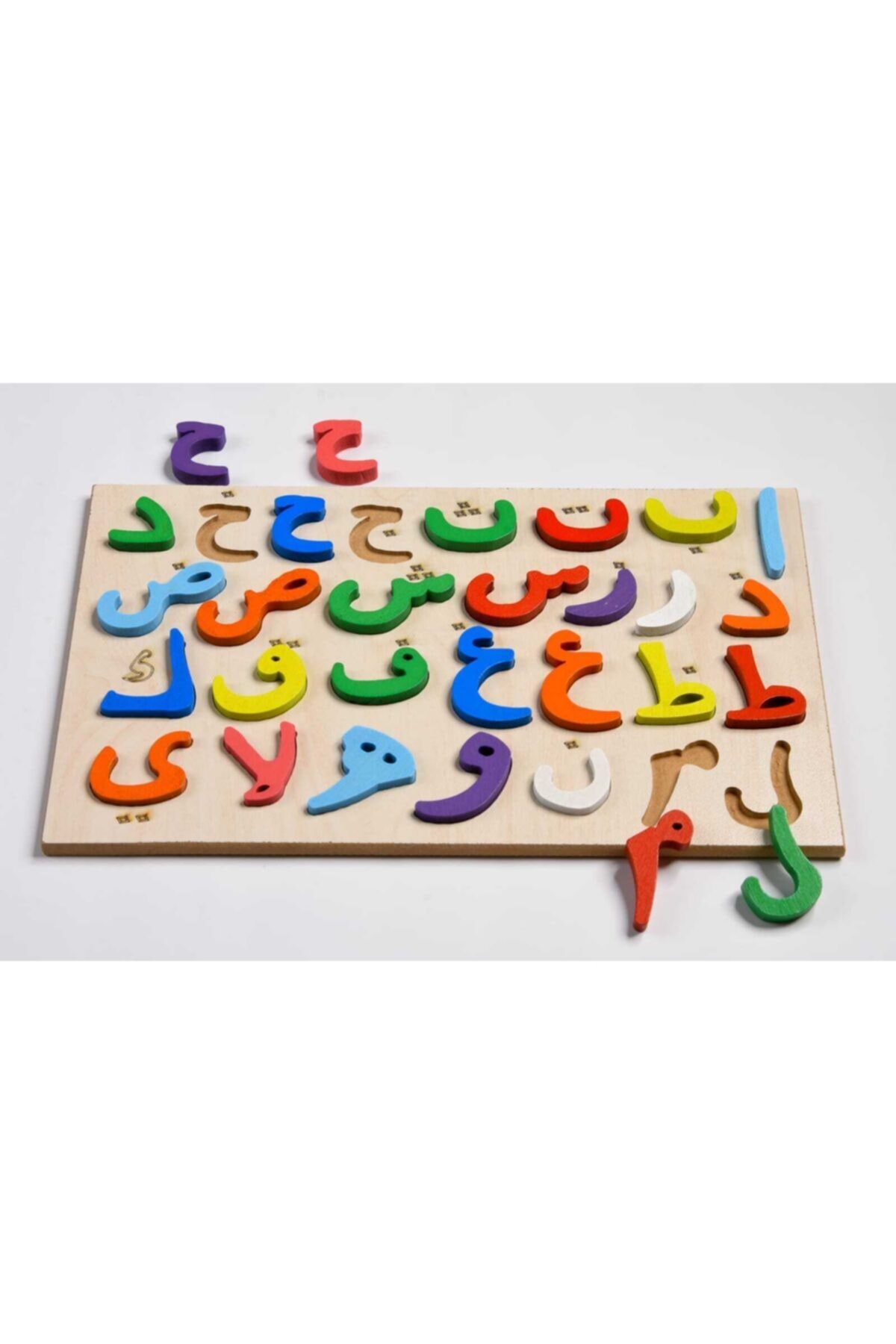 Wooden Educational Aleph Ba Puzzle Cinch Arabic QURAN I HOLY ALEPH BA JIGSAW KORAN KULTURUNU OGRENMEK SHOW CHILDREN &#39;S GAME ISLAMIC RELIGIOUS KORAN