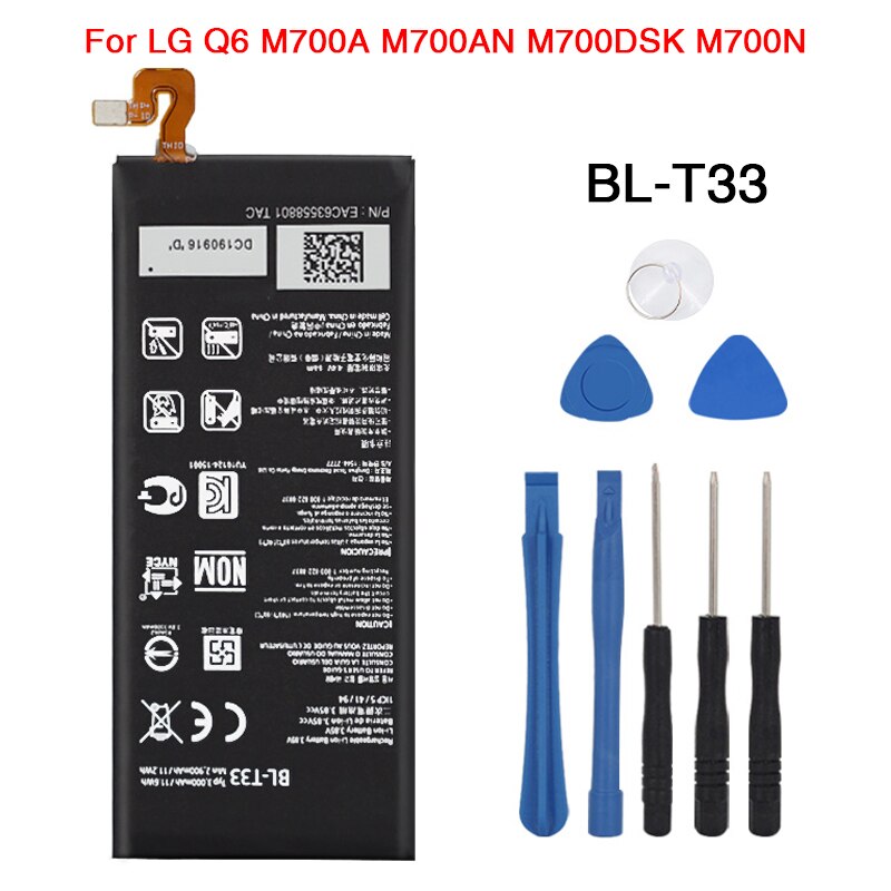 OHD Original Phone Battery For LG G3 G4 G5 G6 G7 V20 K10 LTE BL-53YH BL-51YF BL-42D1F BL-45A1H BL-44E1F BL-T32 BL-T39: For LG Q6