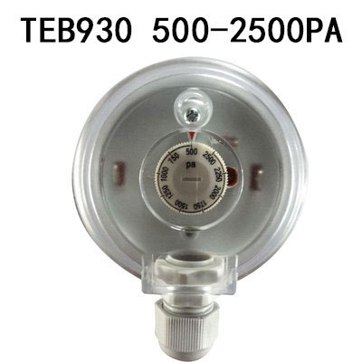 TEB 930 Luchtverschildrukschakelaar Aanpassingsbereik 20-200PA / 30-300PA / 50-500PA /200-1000PA / 500-2500PA: Bruin
