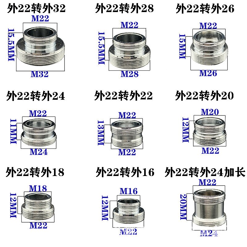 G3/4 G1/2 Brass Faucet Aerator Adapter 16 18 20 22 24mm Kitchen Faucet Fittings Water Purifier Plumbing Accessories