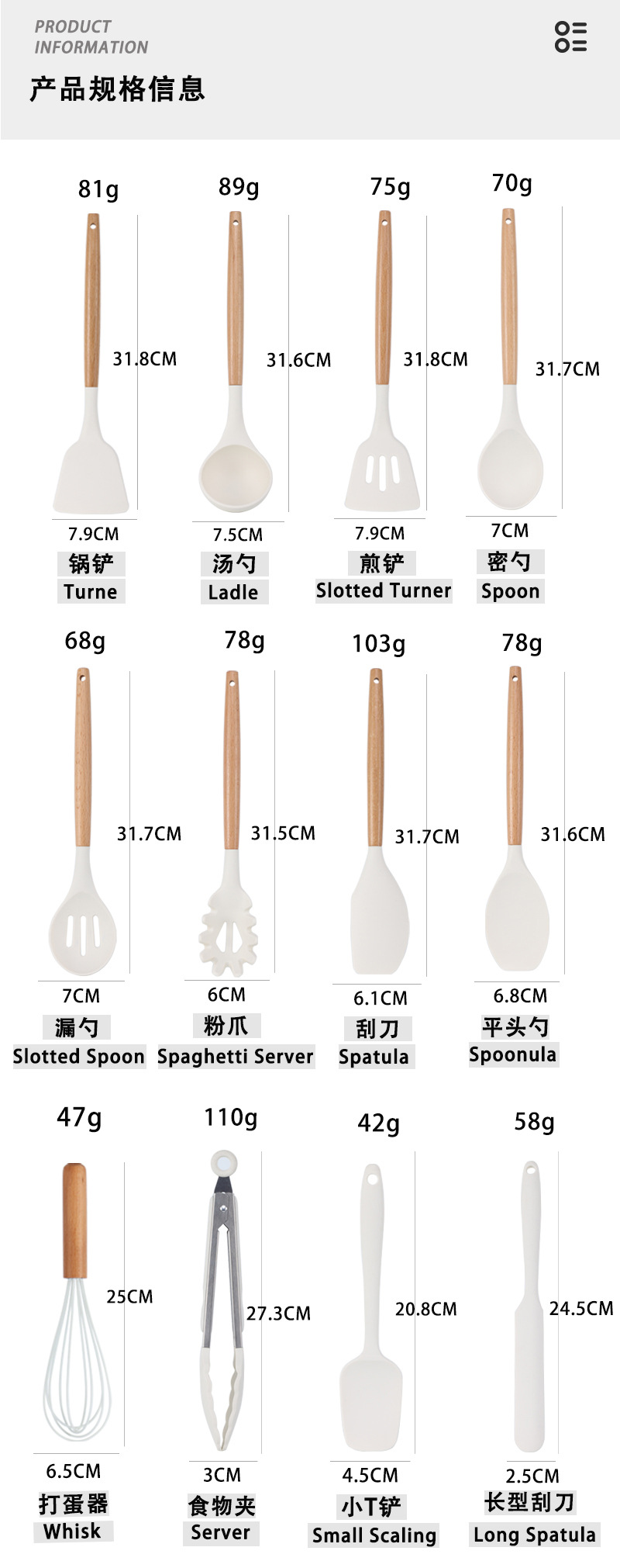 Silikon Küchengeräte Holzgriff Zange Spatel Löffel Bürste Schneebesen Küche Kochute nsilien Küchen helfer Zubehör