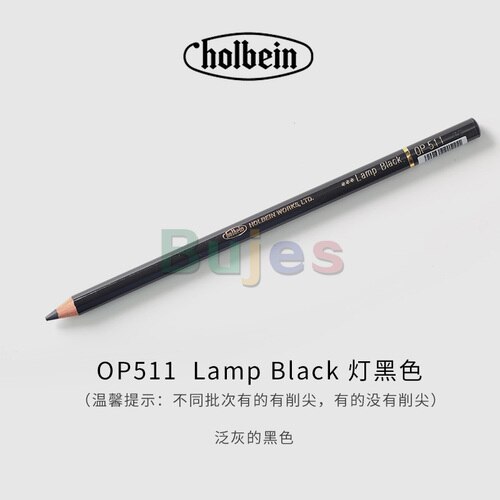 Holbein – crayon de couleur à l&#39;huile, blanc, noir, brillant, pour étudiants, fournitures d&#39;art: OP511