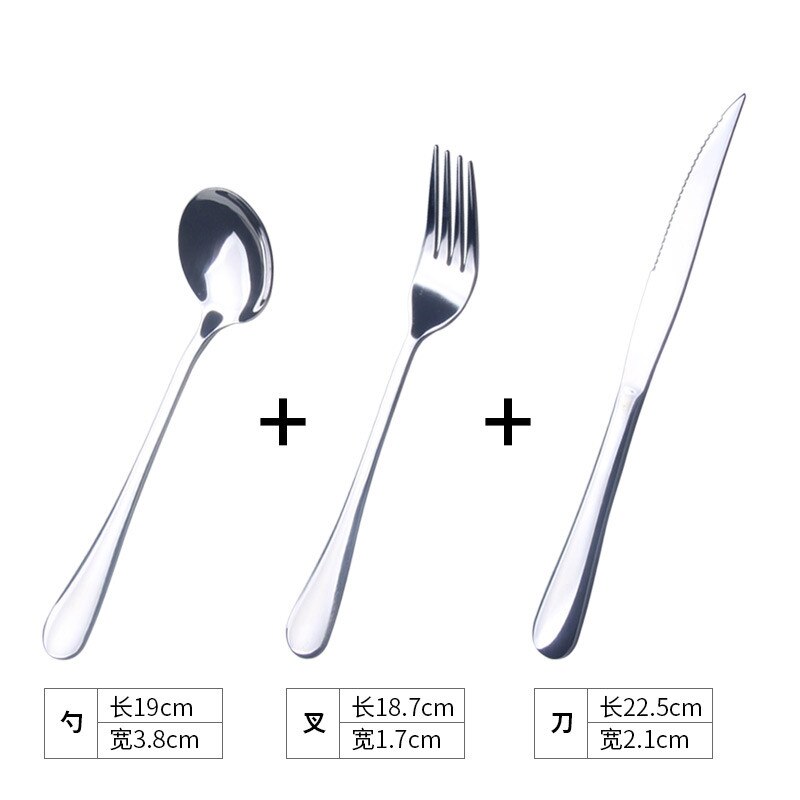 Nordic Western Dinner Plates Bone China White Square Dinner Dishes Dessert Tray Steak plate Kitchen Dinnerware sets: 3pcs set