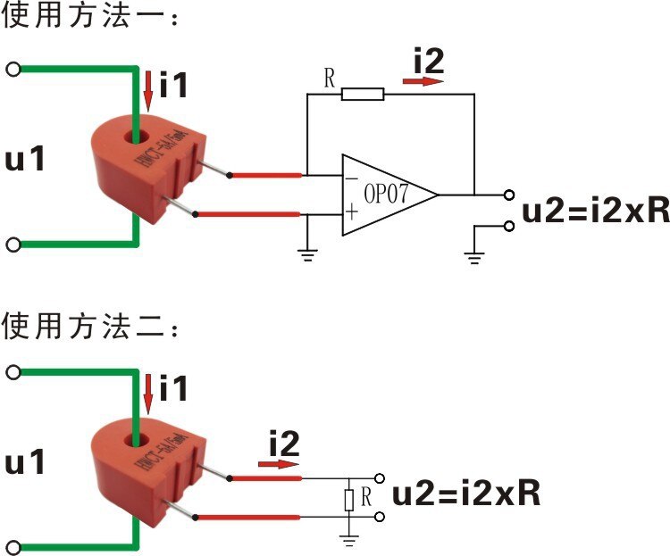 10 stücke stromwandler HWCT-5A/ma 0,1 micro-präzision stromwandler