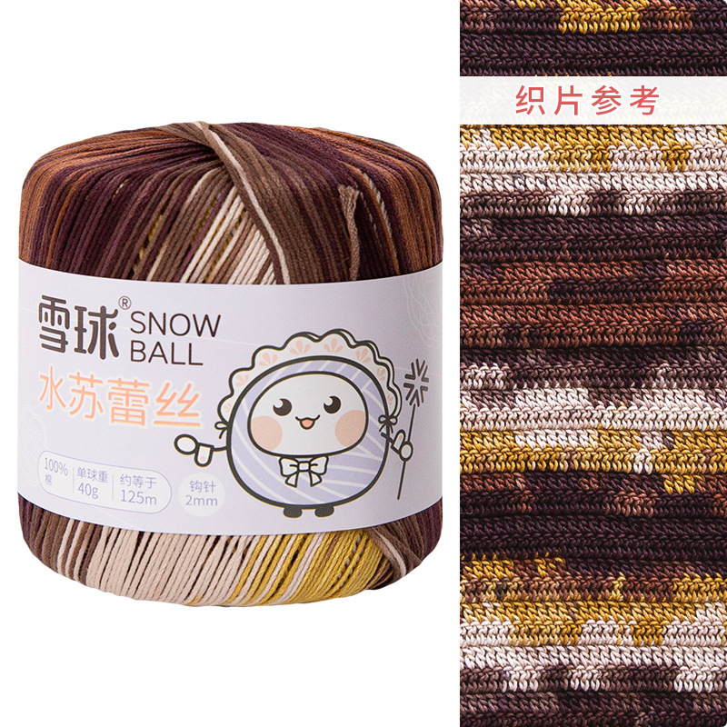 Katoen Maat 3 Kant Garen Voor Hand Breien, Haak Draad, Lange Nietje, Gemerceriseerd, Diy Truien, Hoed, 40G Bal,: Goud