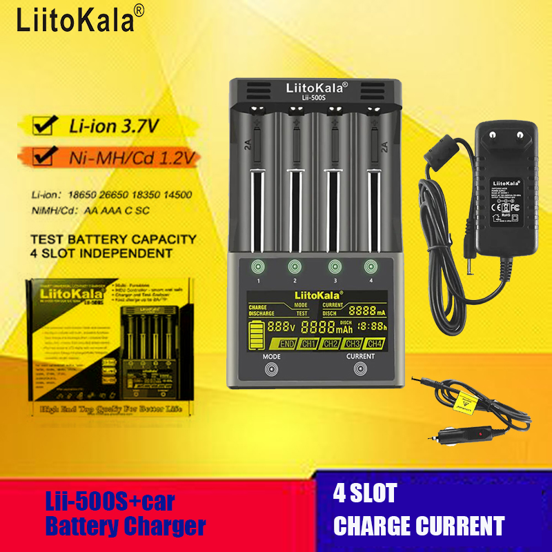 LiitoKala Lii-500S 500 18650 LCD Battery Charger for 26650 16340 18350 3.7V 1.2V Ni-MH Ni-Cd Li-ion Test Battery Capacity +car: Yellow / us