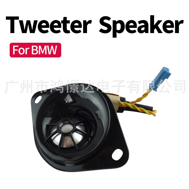 For BMW Car Tweeter Speakers F10 F11 F30 F32 E46 E60 E90 G20 G30 Harman Kardon HiFi Audio Horn Loudspeaker Speaker