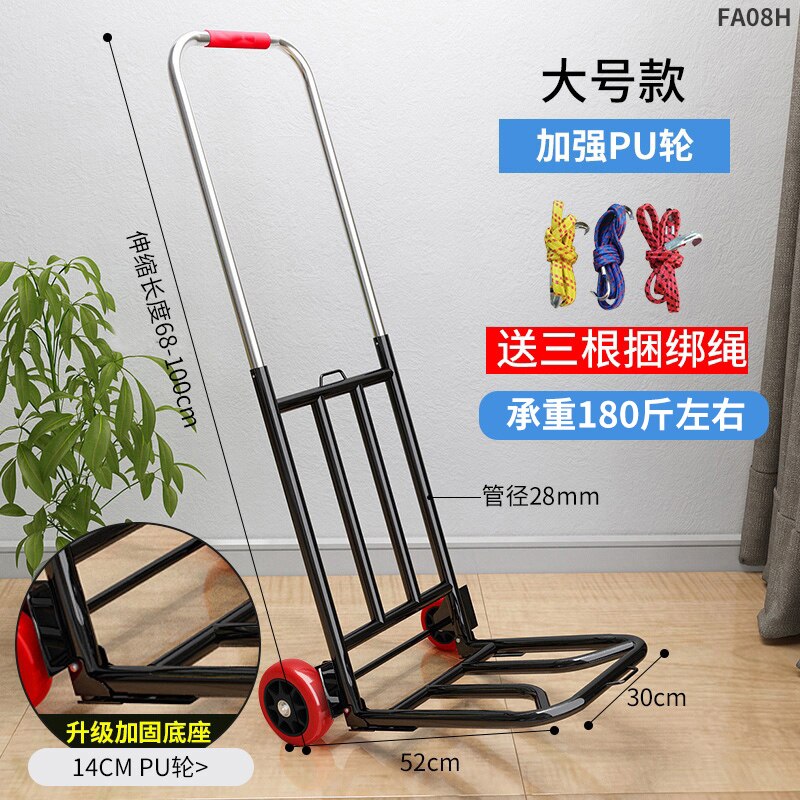 Small Pull Cart Home Folding Retractable Trolley Shopping Compression-resistant and Wear-resistant Luggage Carrying Pull A Truck: L-PU wheel 1