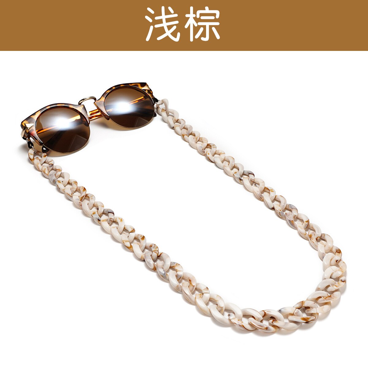 Plastic Glasses Chain Anti Acrylic Glasses Rope: 11