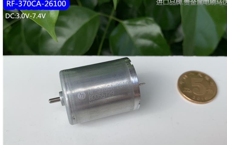 2 Pcs Mabuchi RF-370CA Micro 370 Motor Dc 5V-7.2V 12000 Rpm Hoge Snelheid Lange Levensduur Voor elektrische Apparaten RF-370CA-26100