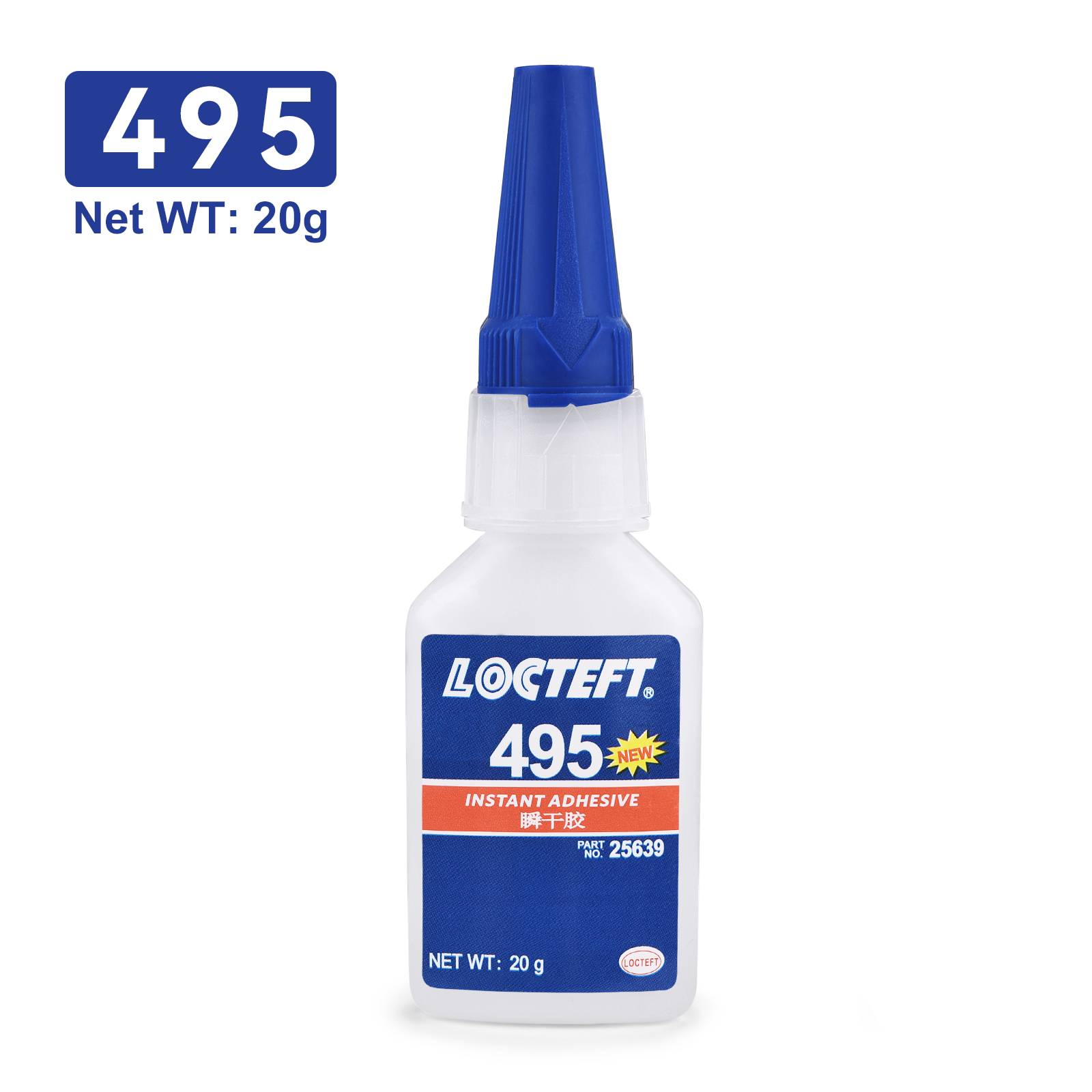 20g 401/403/406/495/496/460 superlim direkt snabbtorkande universallim läder gummi trä metall stark bindning flytande lim: Himmelsblå