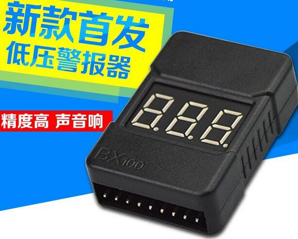 3.7-30 v 1-8 s/fe/li ion som fare alarme 2em1 lipo batteria bassa tester di tensione BX100