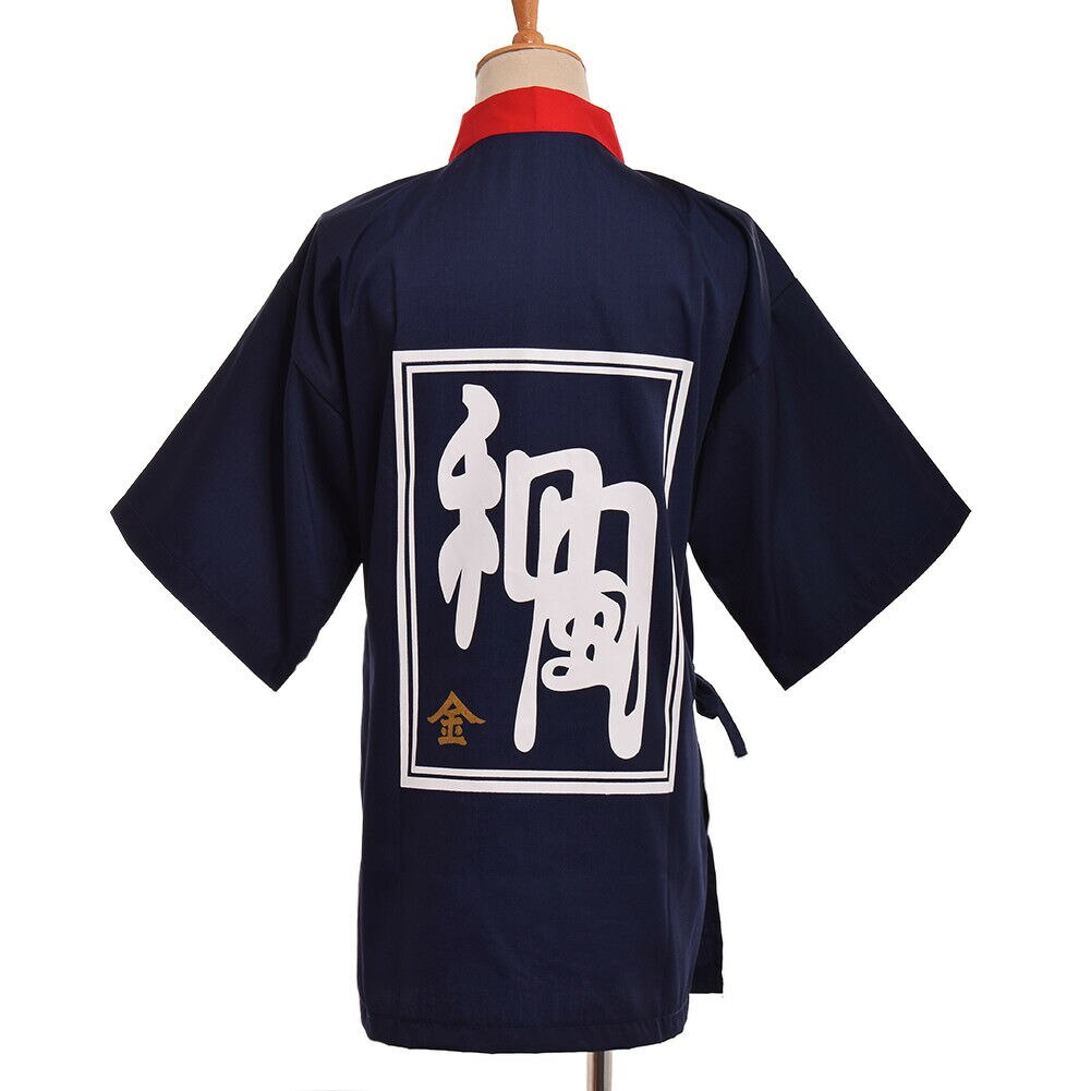 Haori Kimono Sushi Cosplay Yukata Japanese Sushi Restaurant Chef Uniform Coat Costume