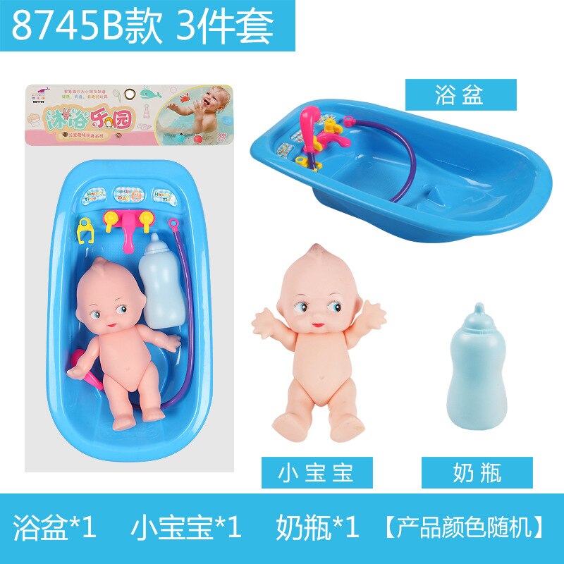 zhi hui mao Baby Bathtub CHILDREN'S Toy Play with Water Series Bath Swimming Bath Play House Case-1-3-Year-Old: 8745b Tub