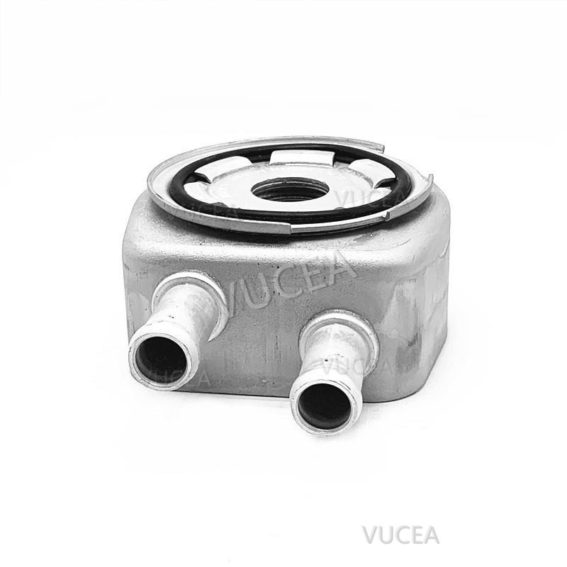 Engine Oil Cooler Fit For HyundaiKia Sonata Tucson Optima 2.0L 2.4L 264102G000 2641025402 264102G100 26410-2G100
