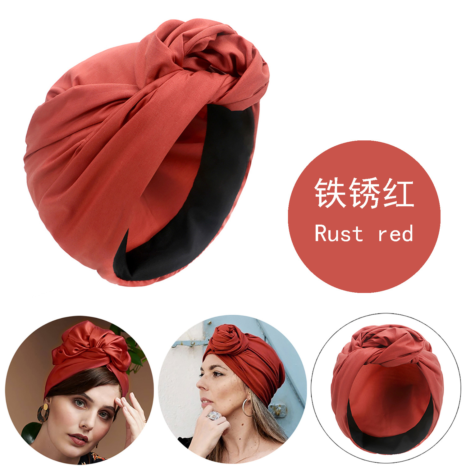 Bonnet turban avec fil de fer pour femme, écharpe de sauna pour femme, chapeau décontracté, casquette adulte, française, plus de méthode de ceinture, produits Spot, document pur: Bleu