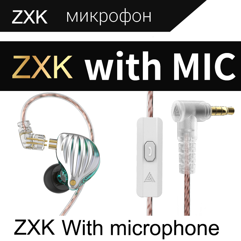 QKZ ZXD HiFi Earphone Super Bass Earbuds Music Monitor Wired Headphones With Microphone Noise Cancelling Headset Games Sports: Silver 1 With Mic