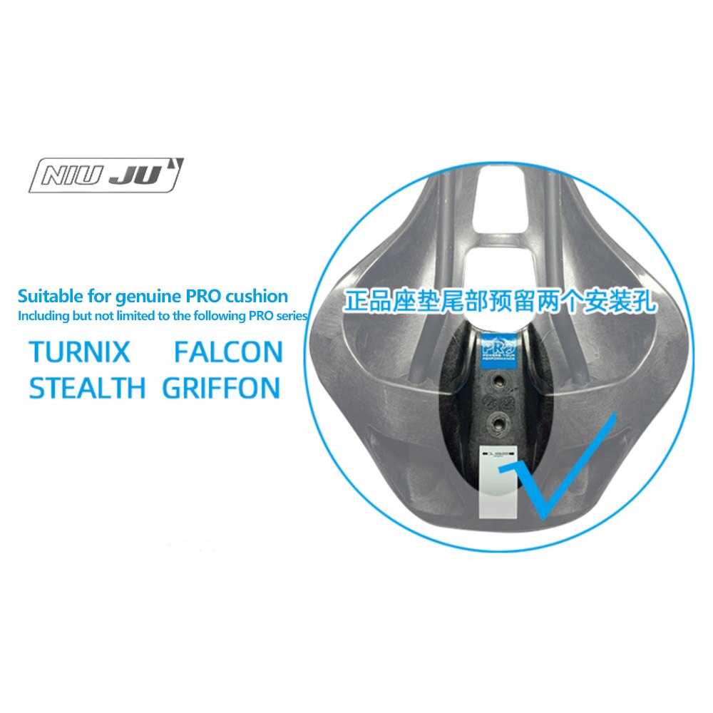 Bicycle Saddle Rail Seat Lock Mount Stabilizer Aluminium Saddle Mount Rail Seat ClampSuitable for PRO STEALTH