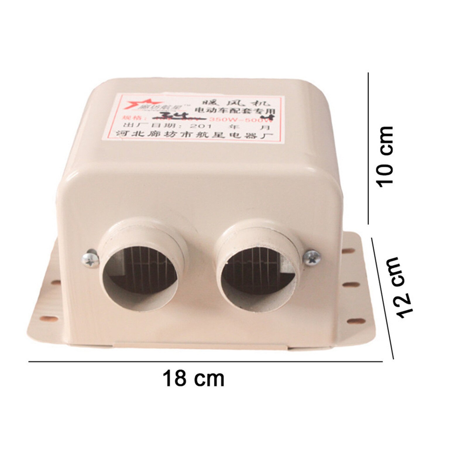 Car Heater Electric Heater Heating Cooling Fan ... – Grandado