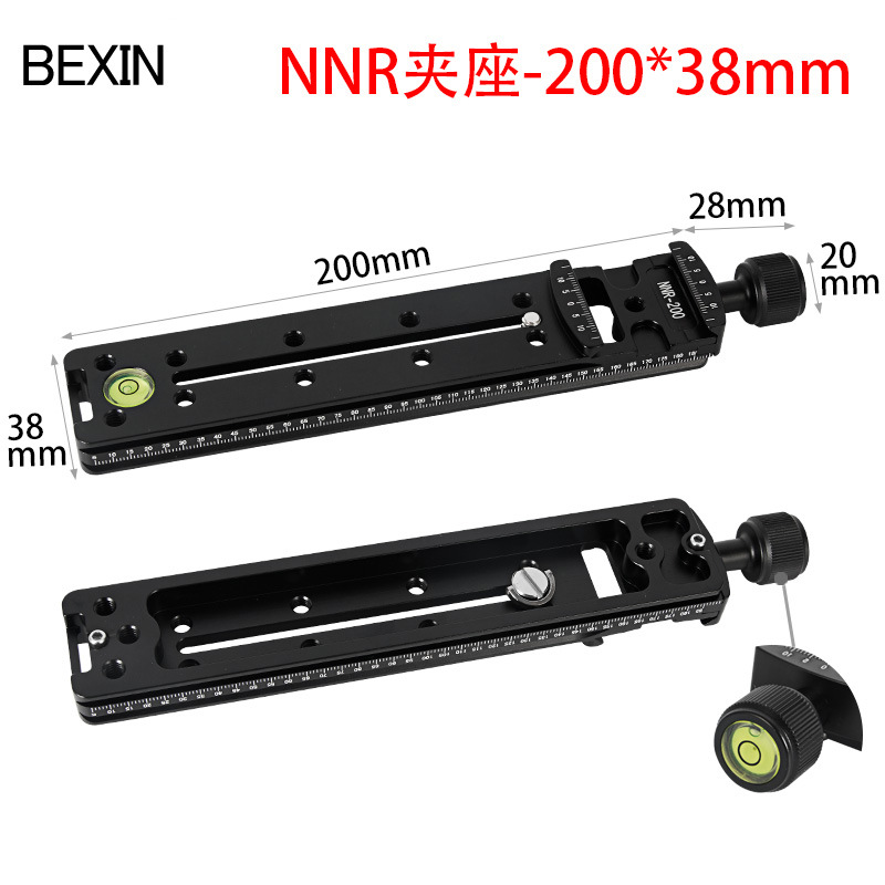 NNR-100 NNR-150 NNR-200 Lengthen Camera Mounting Bracket Quick Release Plate For Digital Camera Arca Swiss Tripod Ball Head: NNR-200 black