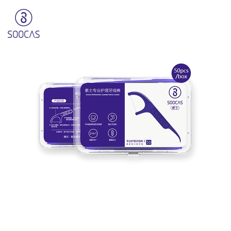 Soocas 50 stk tanntråd pinne tenner tannpirkere pinne tann ren munnpleie munnhygiene abs tanntråd bærbar etui
