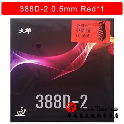Dawei 388D-2 Table Tennis Rubber Long Pips Ping Pong Rubber with Sponge Offensive: 0.5mm Red
