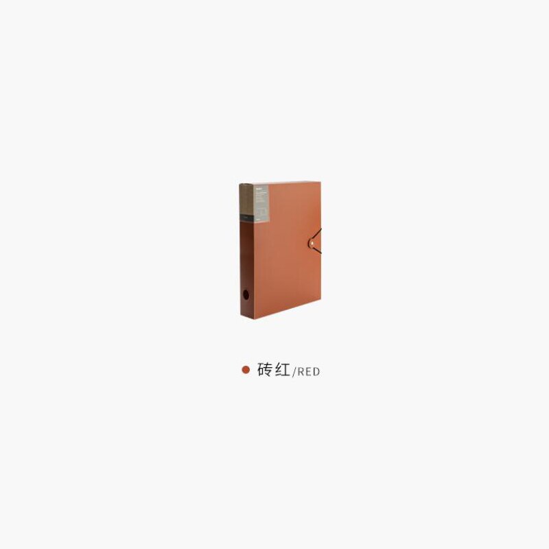 Pp Transparent Multifunctional Conference Folder Business Stationery Folder Contract File Box Office Organizer Desk Organizer: Brick red