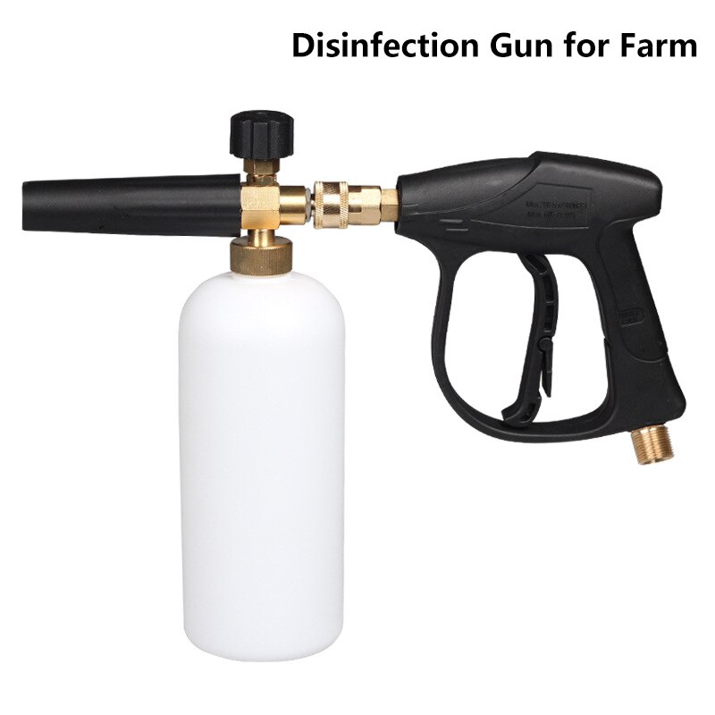 Adjustable High Pressure Snow Foam Washer Jet Lance Bottle Car Wash Spray Gun Adaptors Soap Foamer Gun Car Wash Towel