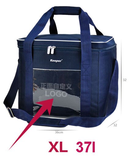 Termobag keeper ispose isolasjonsbag kjøleboks kjølebag medium stor ekstra stor: Ekstra stor blå