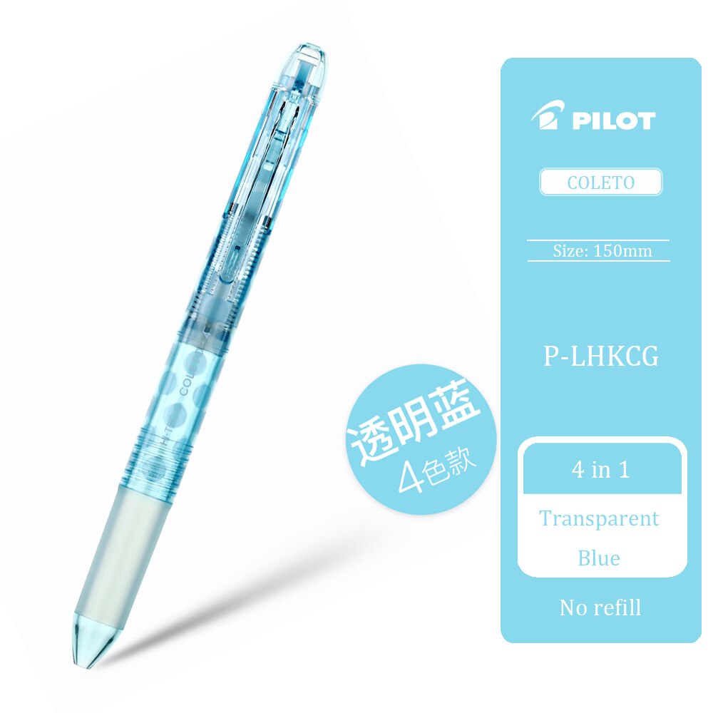 (Nessuna ricarica) tubo per penna a testa di culla pilota penna Gel per modulo multifunzionale scarabto penna vuota Shell 3/4 funzione penna: 4 in 1 Transparent L