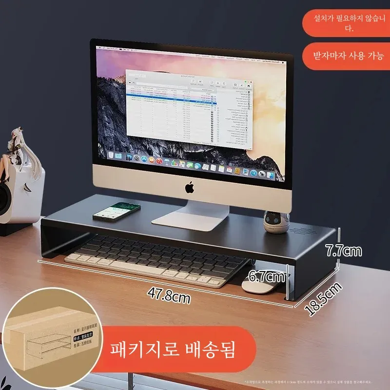 desktop computer monitor stand with drawer increase Office desktop storage keyboard shelf wood organizer monitor holder white: Orange