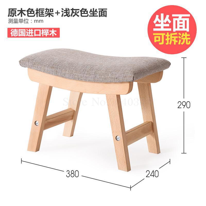 Cloth stool home shoes bench adult living room solid wood bench simple modern sofa stool: VIP 5