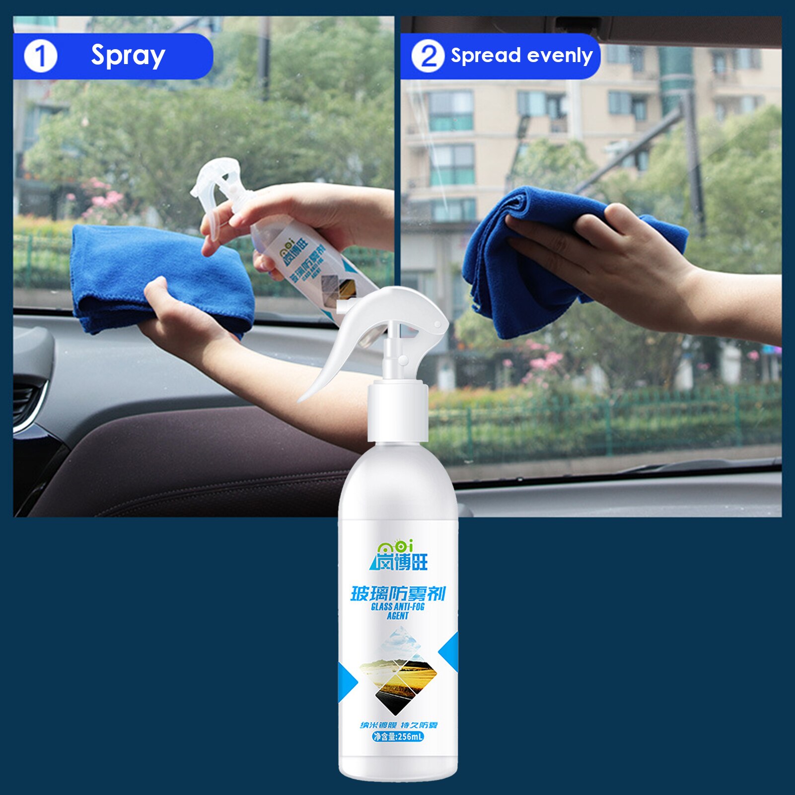 256ml Windshield Agent Anti-fog Spray car glass antifogging agent for Automobile Glass Front windshield rearview mirror