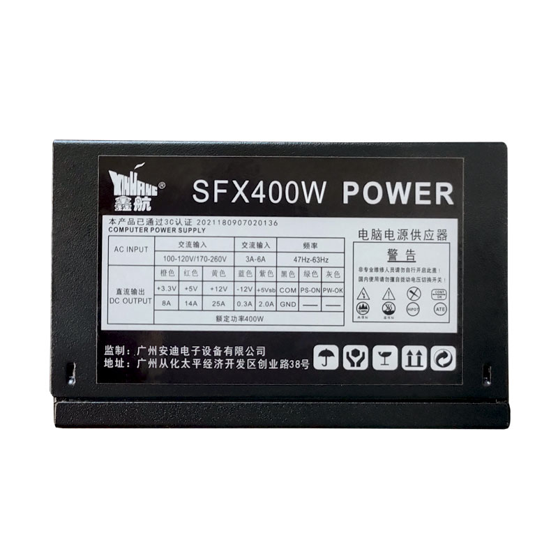 400W Computer Power Supply Mini Chassis mining btc 110V ATX Power Supply PC Supply Gaming PSU 12V Active PFC 24PIN