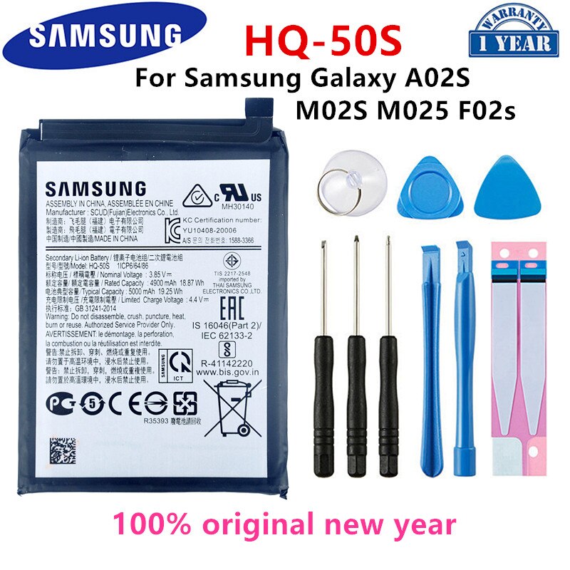 SAMSUNG original Battery For Samsung For Samsung Galaxy S21/S21 Ultra/S21Plus/S20 FE/A41/A51 5G/A70/Note 20/ Note 20 Ultra/A02S: HQ-50S  A02S M02S