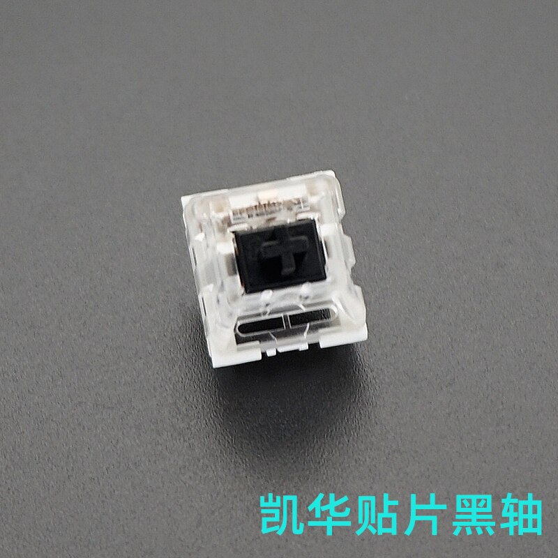 Kailh Mechanischer Tastaturschalter RGB SMD Schwarz verrotten Braun Blau Weiß Kasten Staubdichte Tastatur DIY Geeignet für Kirsche MX-Schalter: Rosa / Gelb Schalter