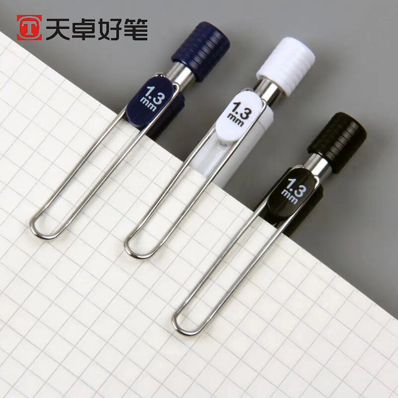 1.3mm automatic pencil set thick core movable pencil press special for painting learning of children primary school students