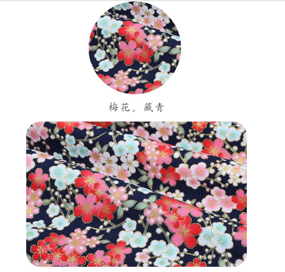 Tissu imprimé en coton fleuri doré de 150cm de large, tissu imprimé, kimono, vêtements artisanaux AH79: Gris