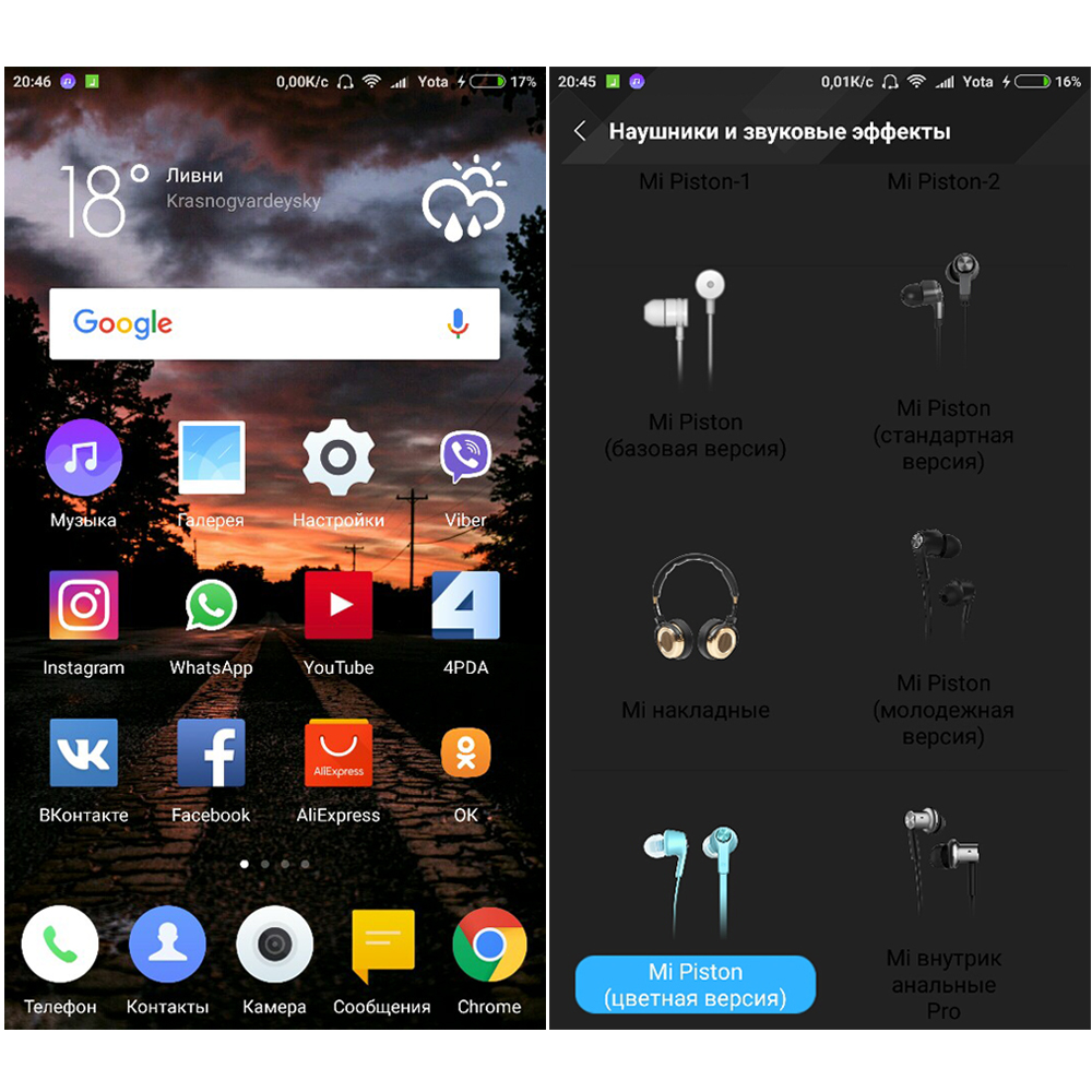 Original Xiaomi Piston 3 auriculares bajos con cable 3,5 MM auriculares deportivos intrauditivos con micrófono para teléfono Xiaomi Samsung Huawei