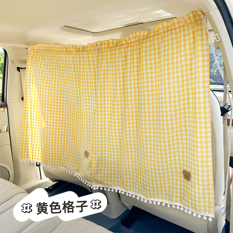 Plaid Bear car partition curtain Retractable sunscreen heat insulation car shade hanging in-car privacy curtain