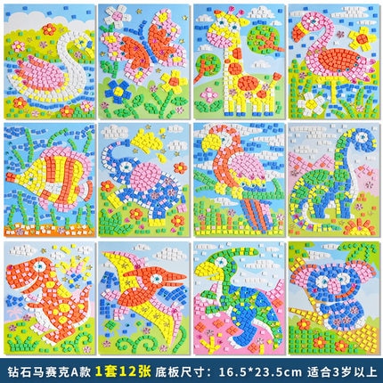 Mosaic diamond stickers cartoon paste paper kindergarten 3-6 years old diy children handmade material packages
