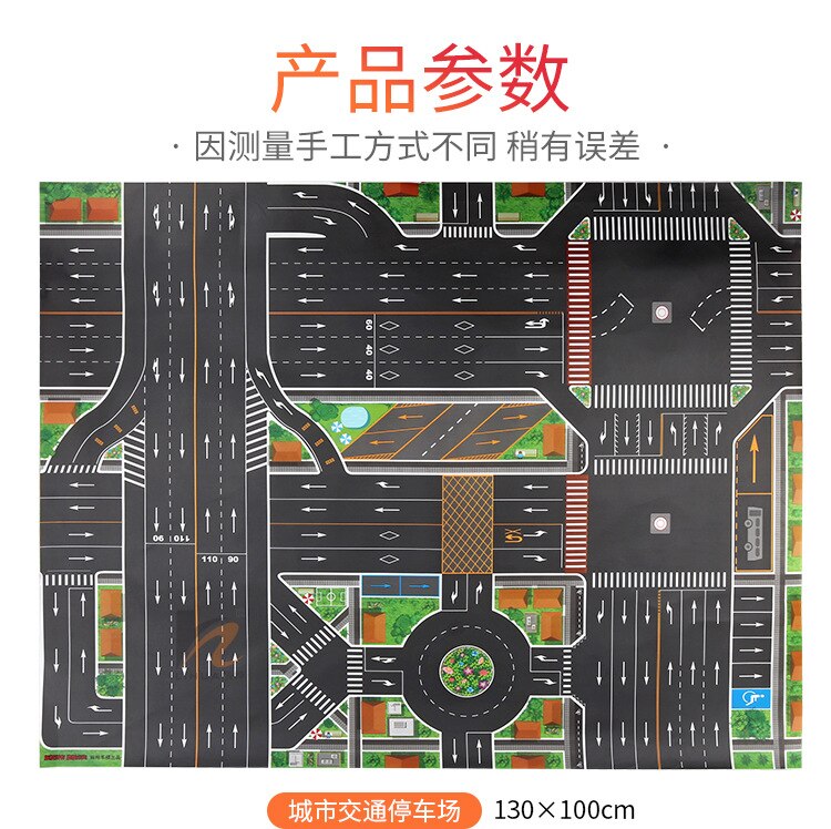 130*100cm Dinosaur World Traffic Parking map Children toy game mat Traffic sign kids girls boys play mats animal models toys: Traffic map