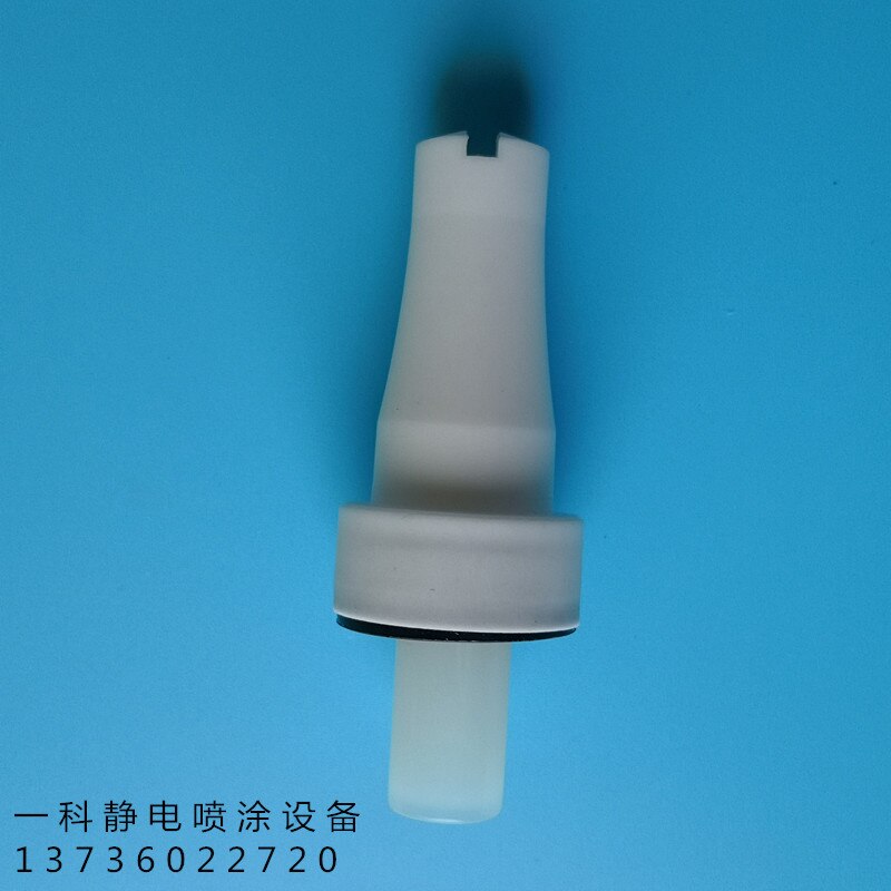 Electrostatic Spray Gun Accessories Flat Nozzle Conductive Needle Electrode Needle Fan Nozzle