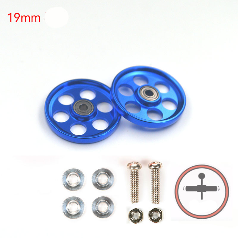 2pcs Aluminum Alloy 19mm Rollers Bearing Roller Arc Edge Guide Wheel Tamiya Mini 4WD 94996/95349/95348/15449 Self Made Parts: Coffee