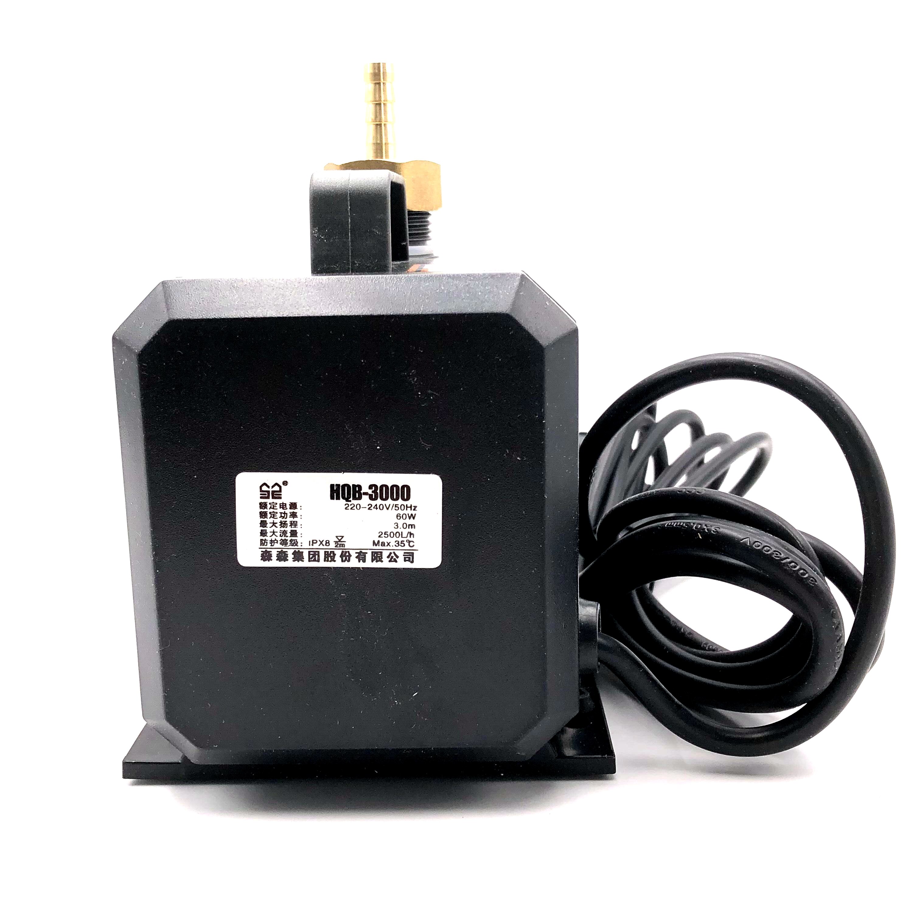 220V welding accessories WP-18 water-cooled welding Water Pump