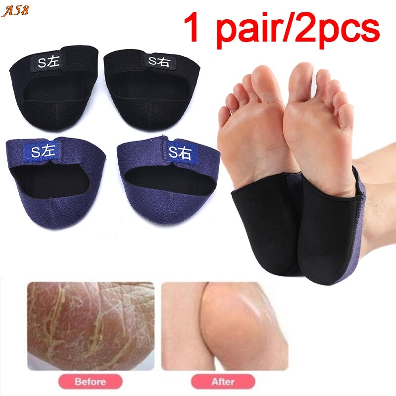 2pcs Heel Protector Protective Sleeve Spur Pad For Relief Pain Plantar Fasility