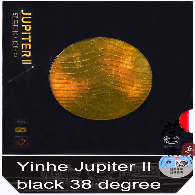 Original yinhe Jupiter II Jupiter 2 table tennis rubber sticky rubber 9025 pimples in for table tennis racket: 38 black