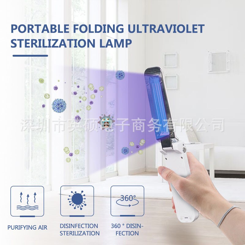 UV Lamp Portable UVC Sterilization Stick Disinfection Rod Personal Care Traveling Sterilizer UV Sanitizer Light Cold Cathode