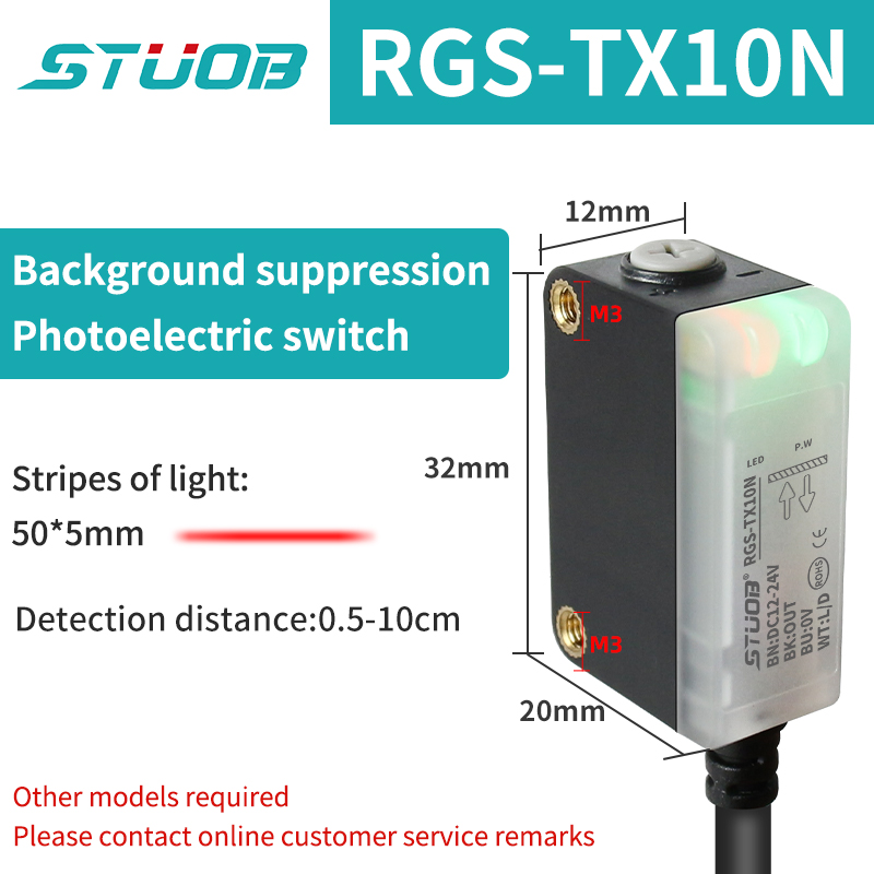 Background Suppression Infrared Photoelectric Sensor，Diffuse reflection, reflected light, lens reflection，30cm-2M，NO and NC，NPN: 4XL / Gold